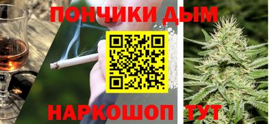 спайс Малгобек