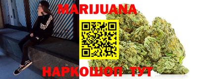 спиды Мариинск