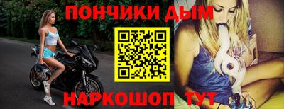 спиды Мариинск