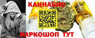 прущий лед Малоярославец