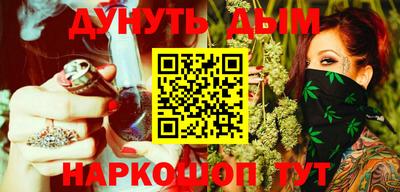 прущий лед Малоярославец