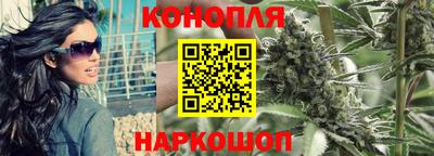 спиды Мариинск
