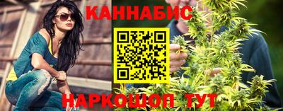 спайс Малгобек