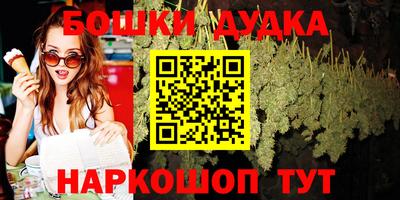 прущий лед Малоярославец