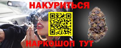прущий лед Малоярославец