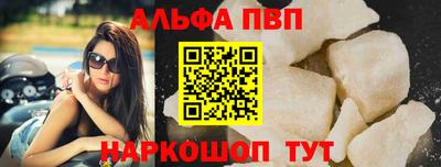 спайс Малгобек