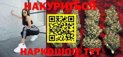 спиды Мариинск