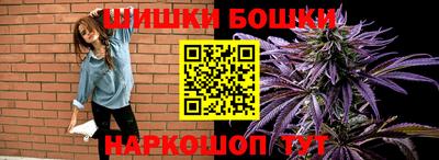 прущий лед Малоярославец