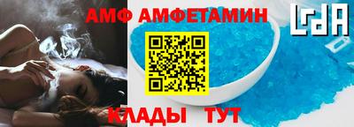 прущий лед Малоярославец