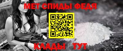 прущий лед Малоярославец