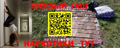 спиды Мариинск