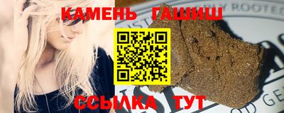 прущий лед Малоярославец