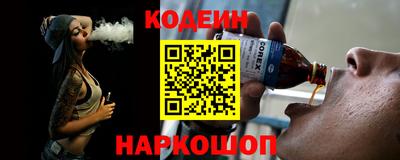 прущий лед Малоярославец