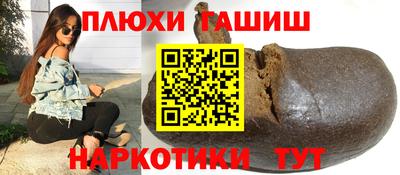 прущий лед Малоярославец