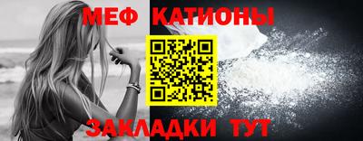 спайс Малгобек