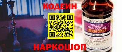 спайс Малгобек